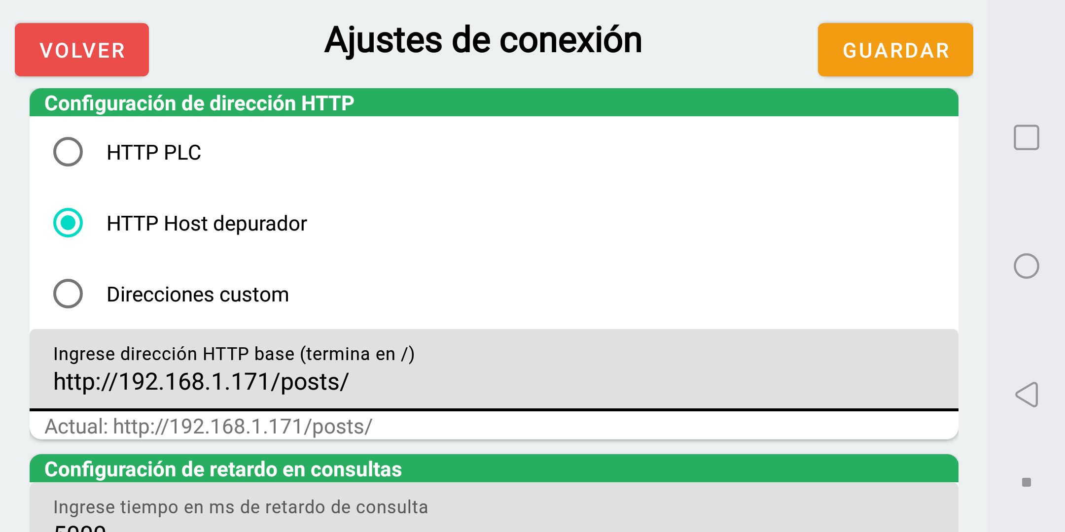 Settings page